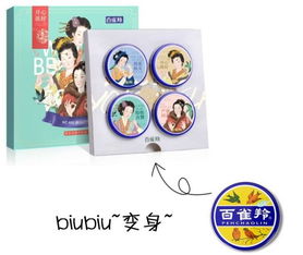 “別人做到，我沒做到”就是有詐？互聯網銷售的邏輯陷阱