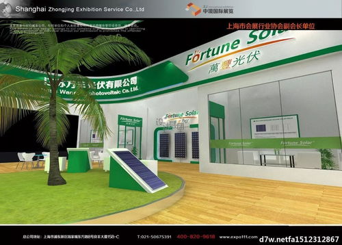 上海中境展覽 一站式圖文設(shè)計(jì)，打造專業(yè)展示體驗(yàn)