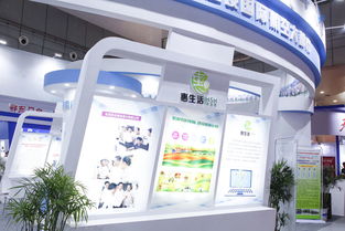 展覽展會會議會務與展覽展示服務的全方位解析