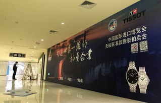 上海國拍深度服務進博會，面向海內外展示企業新形象