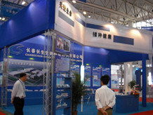 長春市風(fēng)行展覽展示 專業(yè)展覽搭建與多元化活動(dòng)策劃服務(wù)