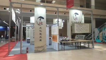 環保鋁型材展臺 展覽服務的綠色設計革命