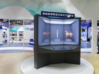 文物開始“整活”！浦城博物館“活了”...