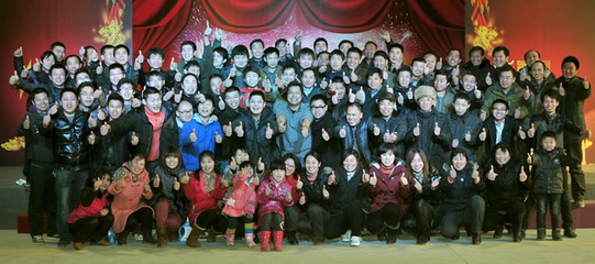 璀璨相聚，共繪未來——2012年天恒展示上海展覽工廠年會(huì)圖文設(shè)計(jì)紀(jì)實(shí)